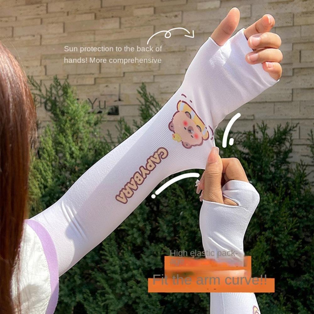 Солнцезащитный чехол для аниме-мультфильма Ice Sleeve Дышащий солнцезащитный чехол для лета Capybara Ice Sleeves Велоспорт