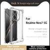 For Realme Neo7 5G Phone Case IMAK UX-4 Shock-resistant Soft Case