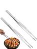 Stainless Steel Toothed Tweezer Long Barbecue Food Tong Straight Tweezer Home Medical Garden Kitchen BBQ Tool Eyelash Tweezers
