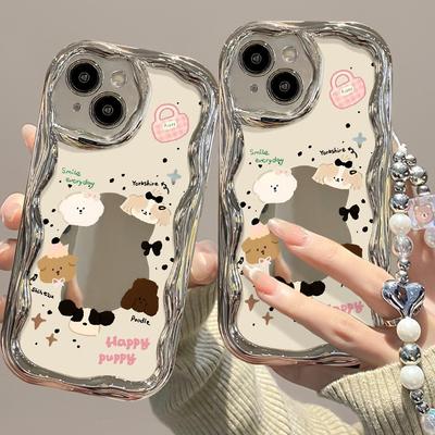 Подходит для чехла для мобильного телефона Apple 15 IPhone 14 Promax Мультяшный Всплеск Чернил Щенок Цепочка 13/12 Посеребренный 11