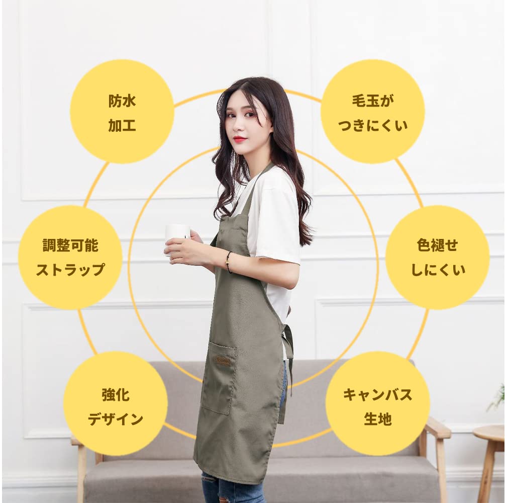 LEILEIZHIYI Нагрудник, регулируемая длина, простой дизайн, мужской и женский фартук для кафе, однотонный, стильный, карманы большой вместимости, пятно