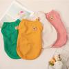 Summer Thin Sleeveless Vest Small Dog Teddy Pomeranian Bi Bear Pet Cat Dog Clothing