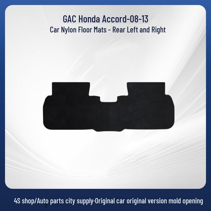 Нейлоновые коврики для GAC Honda Accord 08-13: Прочный, удобный и устойчивый к износу