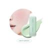 Skin Veil Base_EX No.60 Mint Green SPF 28PA++30ml AUTHENTIC STORE