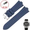 Ремешок для часов из каучука для Vacheron Constantin Overseas VC 47450 VC 49020 Браслет 25MM-8MM Мужские Роскошные Силиконовые Ремешки для Часов