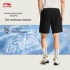 Li-Ning BADFIVE Men's Ice-Cool Short Sweatpants