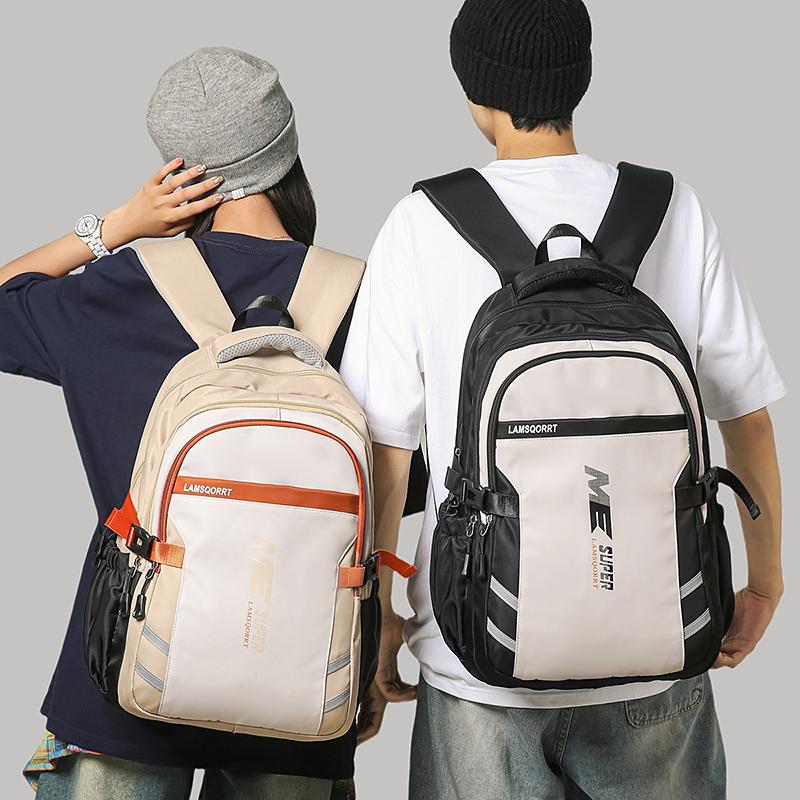 Мужской дорожный рюкзак большой вместимости, школьный рюкзак для учеников средней и старшей школы