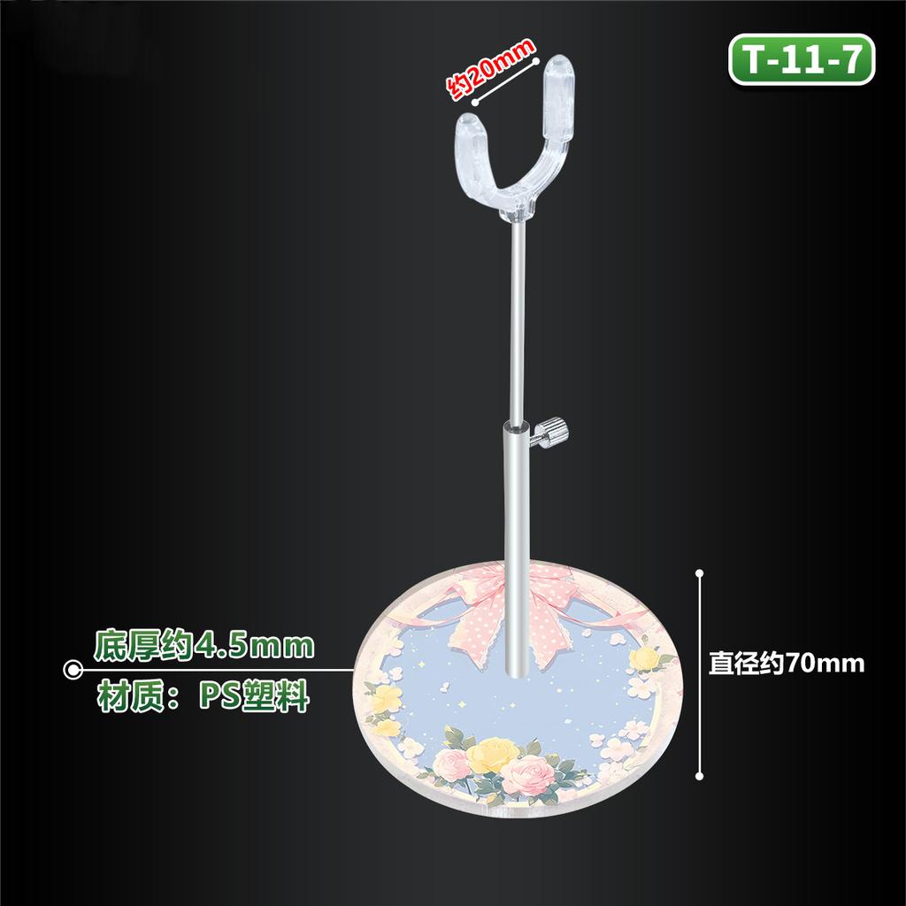 Новейшая подставка для BJD кукол Оригинальный дизайн Регулируемая 1/12 1/8 Ob11 Стойка для демонстрации кукол Выдвижная рама-держатель для поддержки паха Аксессуар