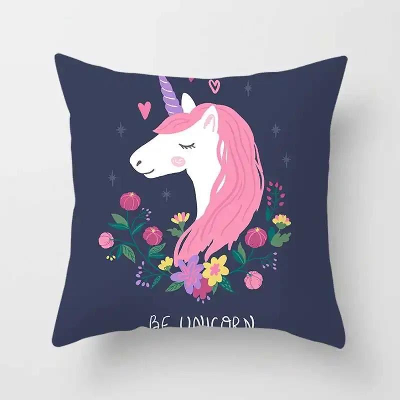 Мультяшный единорог, креативный дизайн розовой девушки, простая домашняя наволочка