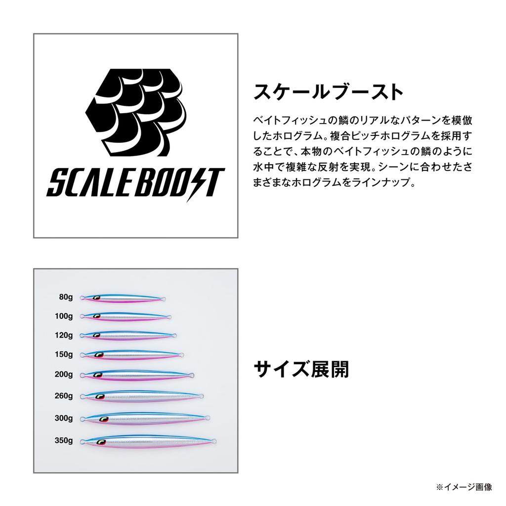 SHIMANO Offshore Jig Ocea Stinger Butterfly Pebble Stick 100g 011 Silver Mirror JT-910N