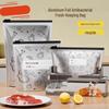 Thickened Aluminum Titanium Foil Food Storage Bag - Self-Sealing for Freezing Meats and Vegetables