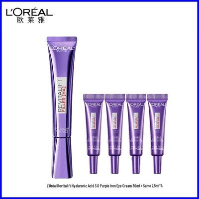 L'Oréal Revitalift Гиалуроновая кислота и Проксилан Крем для глаз (Пурпурное железо)