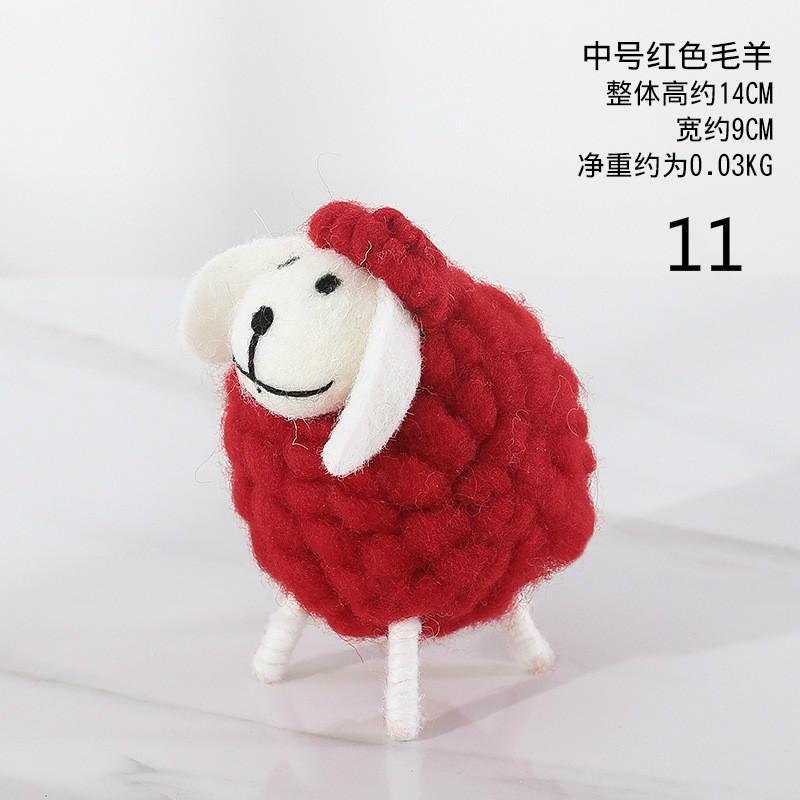Creative Home Lovely Wool Felt Decoration Girls Bedroom Children Room Decoration Office Desktop Small Furnishings