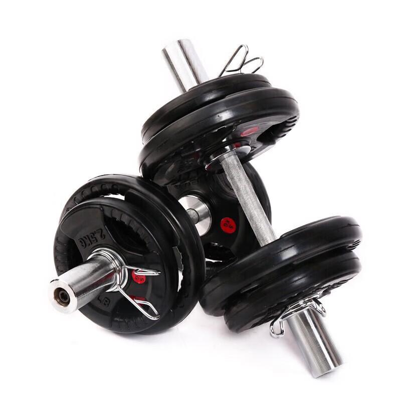 Yimai Olympic Barbell Bars and Rubber-Coated Weight Plate Sets