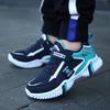 Fashion Children Sport Shoes Casual Breathable Kids Sneakers Light Boys Girls Running Shoes Mesh Shoes