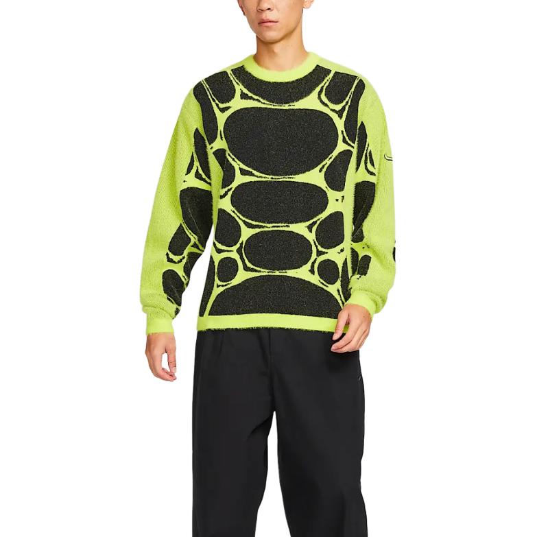 Nike Проект Ф.Р.О.Г.. Мужская вязаная одежда Jelly Cage IF1273-010