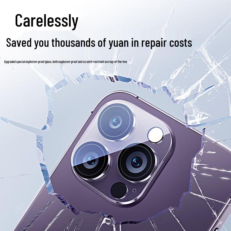 Baseus Защитное стекло для объектива камеры для iPhone 15 Pro/Pro Max