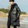 Men's Down Jacket Long Winter Youth Parka Coat Thick Coat Fashion 95% White Down Jacket