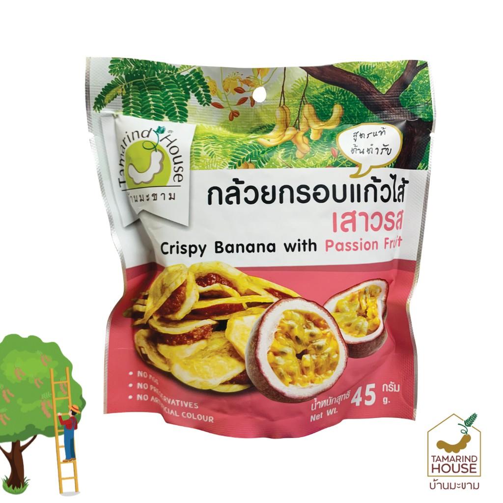 Тамаринд Хаус Хрустящий банан с маракуйей 45 г. x 1/3 шт. - Тайская фруктовая закуска