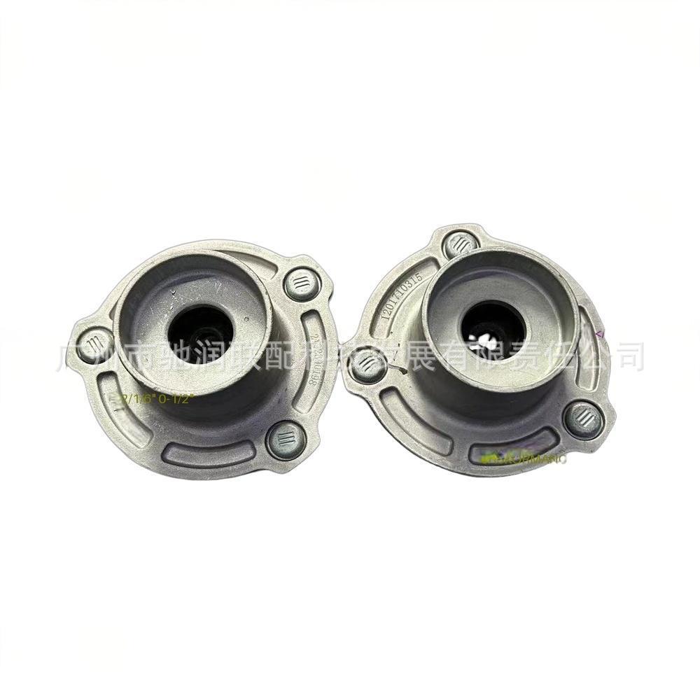 Fits Tesla Model 3 & Model Y Front Shock Absorber Top Cover 118837000C.