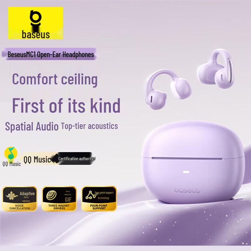 Baseus MC1 AI Ear-Clip Open-Ear Bluetooth Headphones