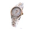 [USED] Seiko SSVW046 Lucia Radio-Controlled Solar Watch with Diamond Bezel, Two-Tone