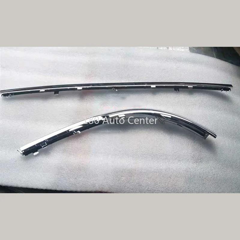 Модели 2017-2018 Geely BORUI Emgrand GT Задняя яркая полоса Задний бампер ABS Серебристая отделка