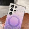 For Samsung Galaxy S24 S23 S22 Plus Ultra Bling Glitter Sequin Magsafe Magnetic Wireless Charging Phone Case Epoxy Soft Cover