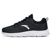 Shock Absorbing Non-Slip Wear-Resistant Rebound Low-Top Running Shoes Men Sneaker Black 912035542-3
