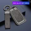Чехол-держатель из цинкового сплава для автомобильного ключа для SEAT Ateca Leon FR 2 Ibiza, Защитный чехол для дистанционного управления ключом Seat FR, Аксессуары