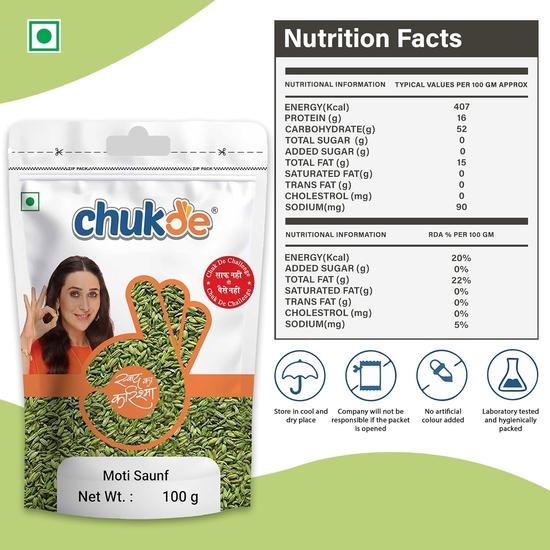 Chukde Moti Saunf, Big Fennel Seeds Whole Spices, 300g, Pack of 100g x 3