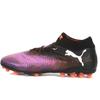 Puma Future 8 Ultimate Mg
