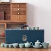 Ceramic Qingchuan Kung Fu Tea Set Large Set Household Gift Business High-end Gifts
