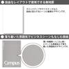 KOKUYO Campus Adult Campus 80 Notebook, Series, Plain, A5, sheets, No-108W-M