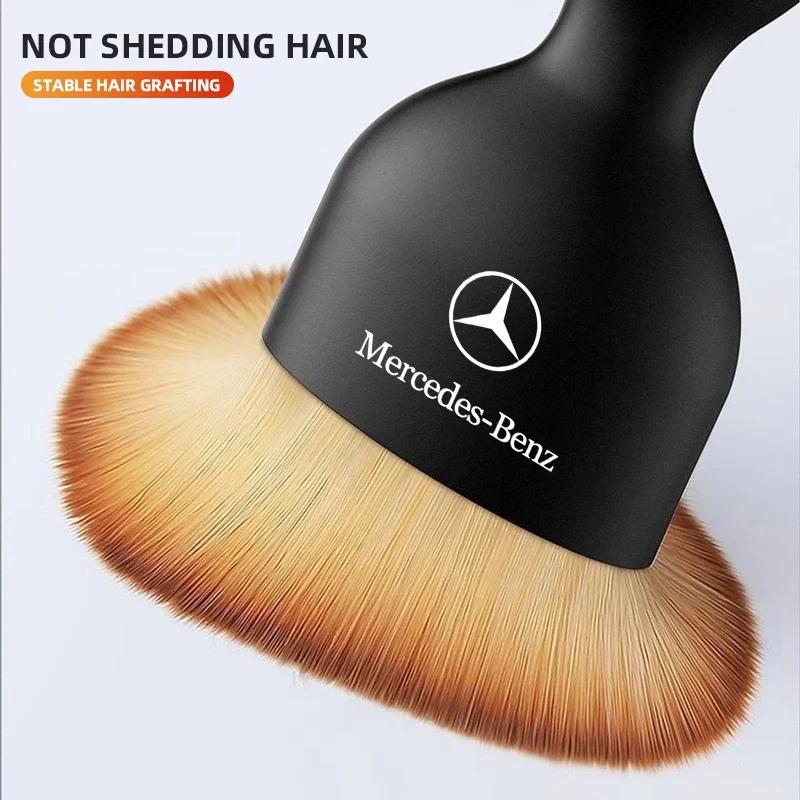 Car Sticker Car Cleaning Soft Brush Dust Remover Tool For Mercedes Benz AMG A B C D S R G Class GLK GLA CLA GLB GLC W108 W124 W1