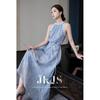 JK&JS Elegant Halterneck Sleeveless A-line Dress