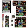 Канцелярский набор Super Mario Новый учебный год [Канцелярский набор] 9 предметов /