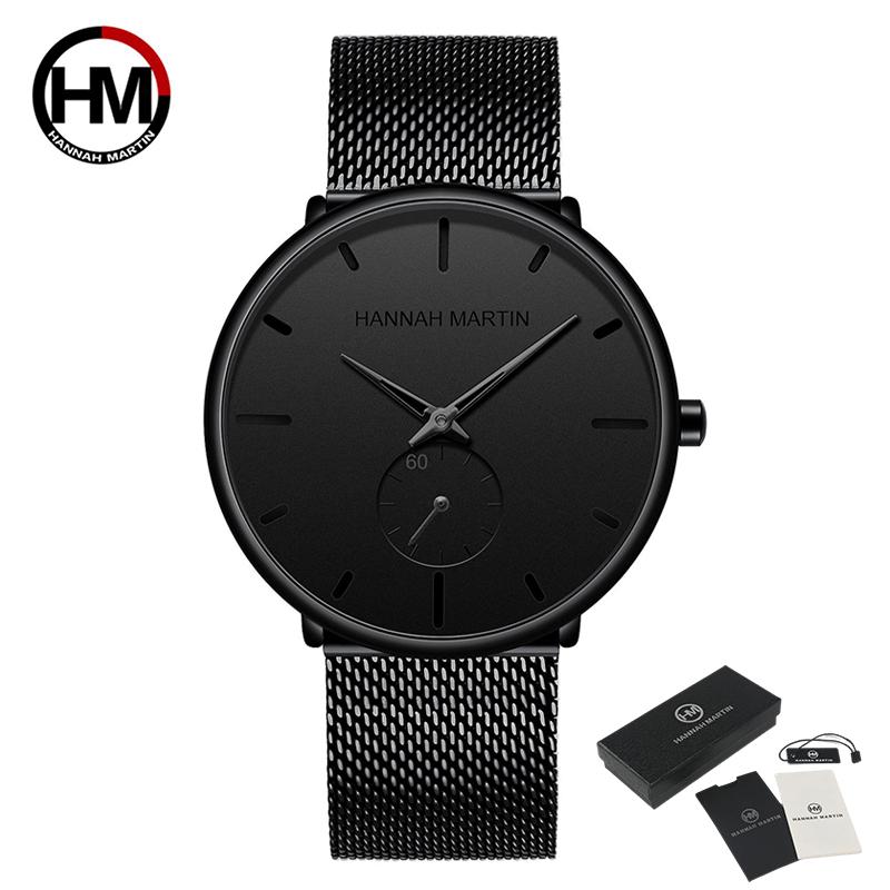 Модный дизайн, водонепроницаемые стальные сетчатые мужские часы с маленьким циферблатом, роскошные кварцевые часы высшего бренда