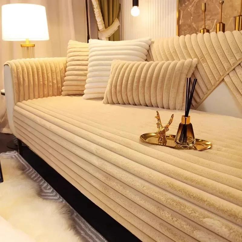 Plush Sofa Mat Winter Thickened Warm and Anti Slip Seat Cushion Sofa Cover New Plush Cover Cloth Towel Sofa Covers