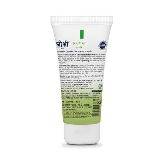 Sri Sri Tattva Восстанавливающий крем для ног (Упаковка из 2 шт.)