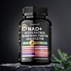 Липосомальная добавка NAD. Альтернатива добавке NMN Формула долголетия. 120 капсул Продвинутый NAD+ Ресвератрол