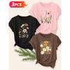 Three-piece set Elegant short-sleeved shirt for women Vintage Daisy Wildflower Print Round Neck Women's T Shirt Suitable for spring