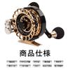 Raft Fishing Black Porgy Drop Gear for Raft Ice and Rock Hand Reel Reel, Reel, Cast, 2.61 Ratio, 10+1BB, Fishing, Fishing, Fishing, Left/Right (Right