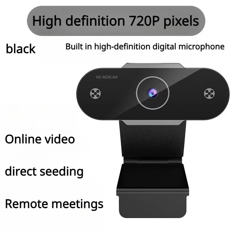 Внешний USB-микрофон Конференц-камера для красоты Live Ultra Clear Регулируемая камера Высокое качество звука Пиксельная удобная камера