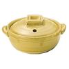 Banko Ware Small Pot, Mini Pot, Delicacy Pot, Approx. 9cm Diameter, Size 3, Yellow Seto, Can Be Used Over an Open Flame, Microwave Safe, Made In Japan