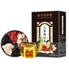 Ginseng Two Ginseng Three Ginseng Macassanshen Yellow Crystal Wolfberry 120г