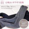 Носки для йоги, гетры, защита от холода, длинные [LUP] женские (Серый)