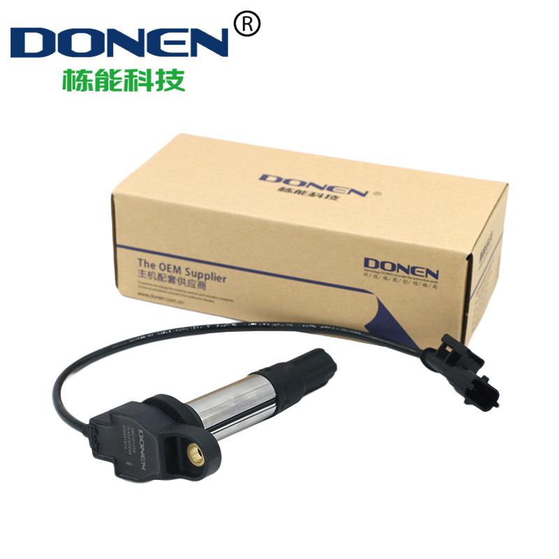 2 ШТ. КАТУШКА ЗАЖИГАНИЯ DONEN ДЛЯ Ducati hyper 821 38010145B  38010144B DQG3197A