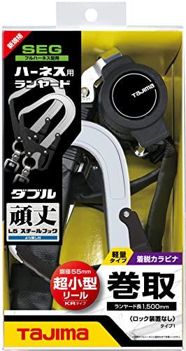 TAJIMA KR150F Строп для страховочных привязей, двойной L5, A1