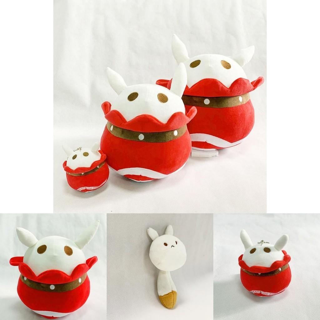 High-quality Klee Bomb Plush Toy Doll Gift